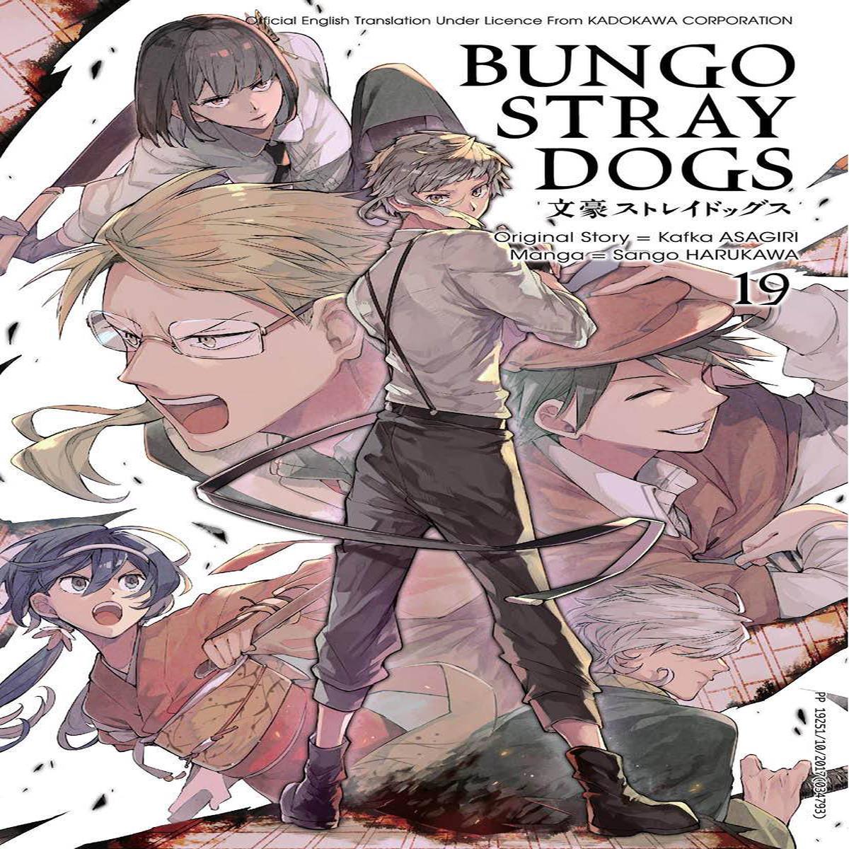 Bungo Stray Dogs 19 (Manga)